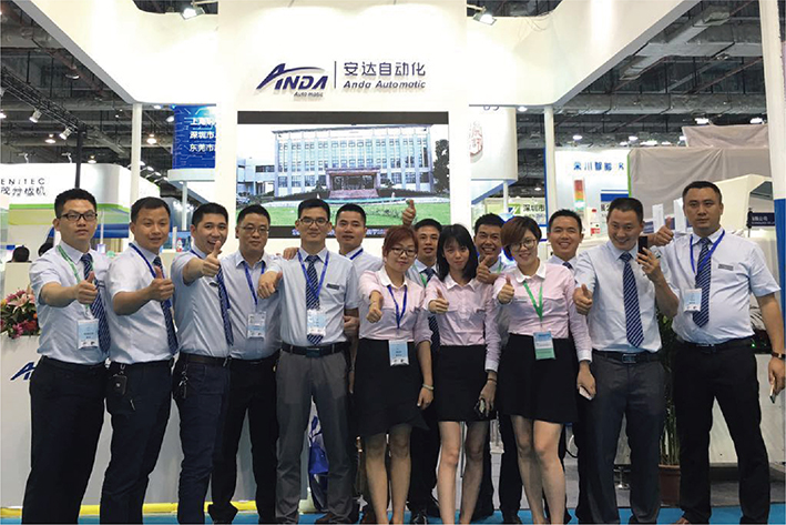 安達參加**屆中國手機製造自動化展會