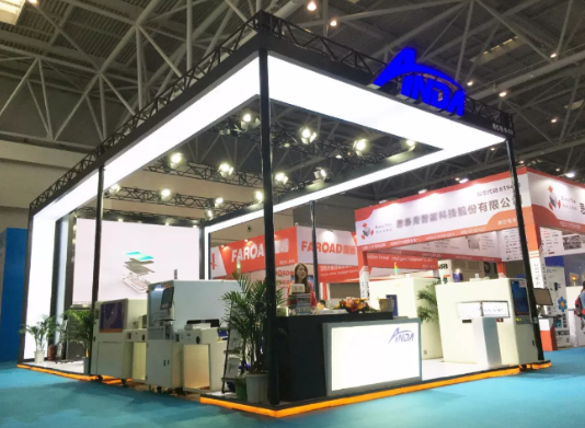 【回顧】這屆重慶工業博覽會看點，當數安達自動化
