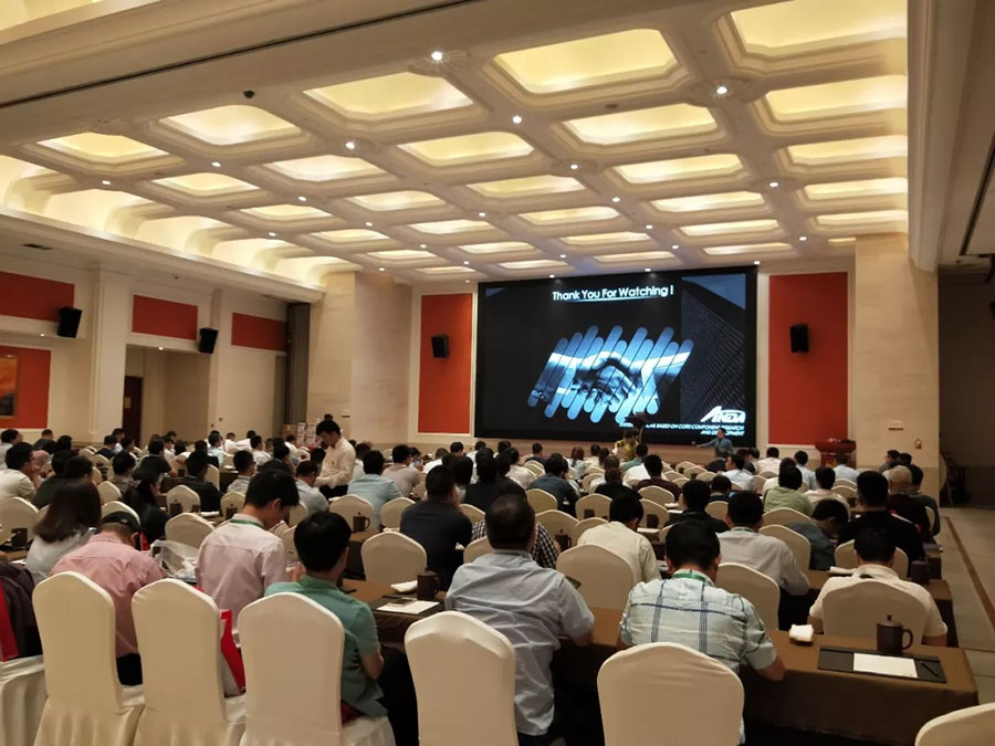 安達 | 蘇州電子智能製造國際高峰論壇暨答謝晚宴完滿舉辦
